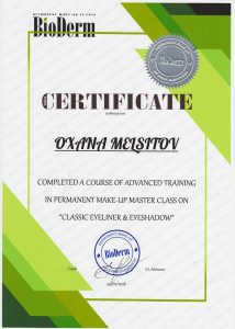 Certificate Advanced Training in Permanent Make-up Master Class Classic Eyeliner