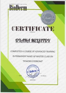 Certificate Advanced Training in Permanent Make-up Master Class Powder Eyebrows